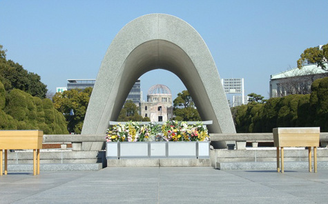 hiroshima-peace-memorial-park